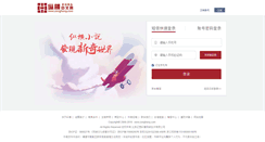 Desktop Screenshot of passport.zongheng.com